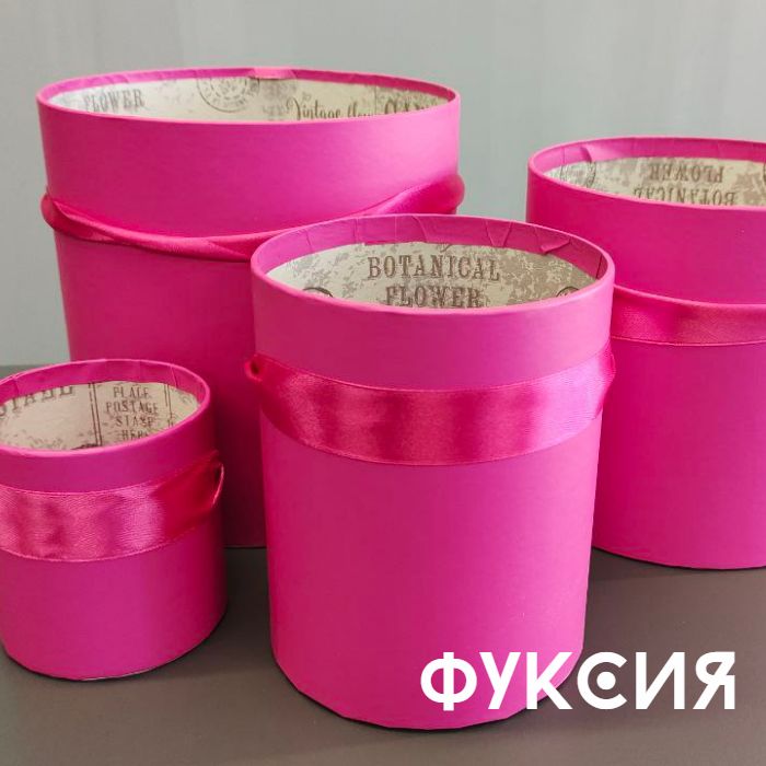 Коробка для цветов
