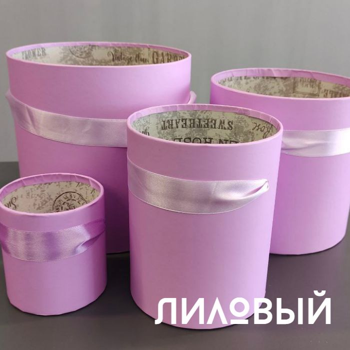 Коробки для цветов