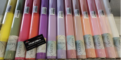 Новая коллекция "Satin" уже на складе! 