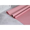 Пленка пудровая Satin 60см*10м - Коралловая