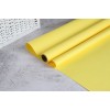 Пленка пудровая Satin 60см*10м - Желтая