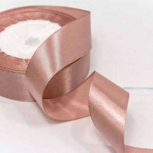 Лента атласная 25мм*25ярд - Грязно розовый
