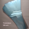 Конус 50х12х5см (100 шт.)