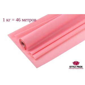 Пленка Матовая Фрост 60см*1кг/46м, Ярко-розовая