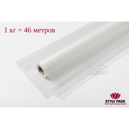 Пленка Матовая Фрост 60см*1кг/48м, Прозрачная