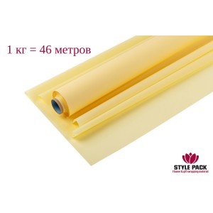 Пленка Матовая Фрост 60см*1кг/46м, Кремовая