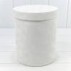Коробка цилиндр "Бархатный" 11*15,5см Белая