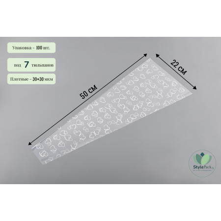 Конус Сердца 50х22х5см (100 шт.) Белый