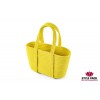 Корзина текстиль B27*15, желтый