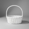 Корзина круглая ива 23*23*10 см Белая