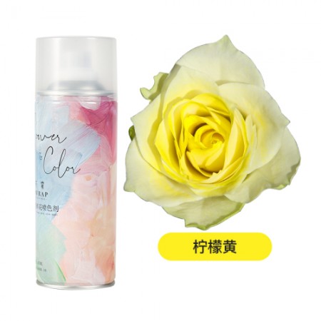 Спрей-краска для цветов 450 мл, желтый