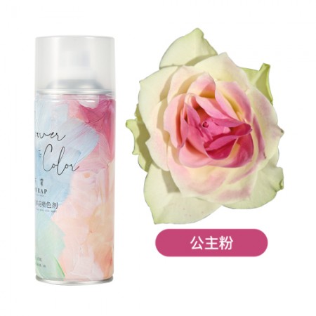 Спрей-краска для цветов 450 мл, щербет