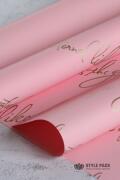 Пленка матовая "Love is...", 60см*10м*65мкм, розовый