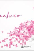 Конверты для денег, Поздравляю (нежная гортензия),