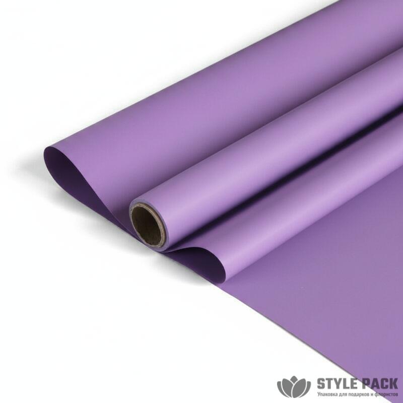 Плёнка "Satin MAX" 60см*10м*65мкм, темно-сиреневый