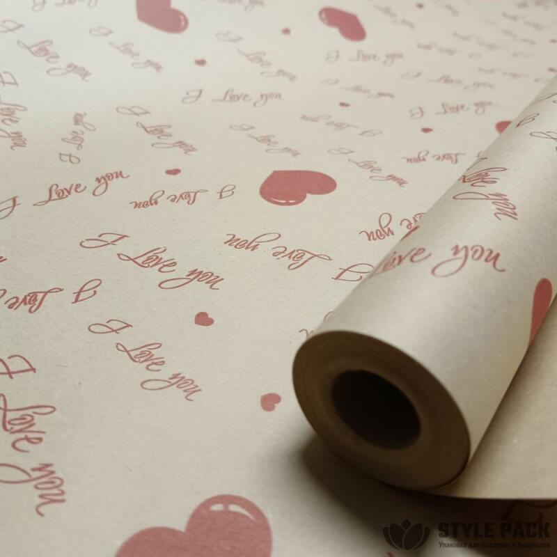 Крафт бумага "Love you" 60см*10м