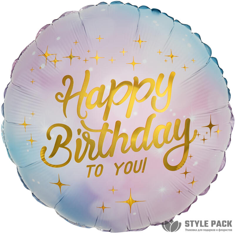 Шар (18''/46 см) Круг, Happy Birthday, Сиреневый, Градиент, 1 шт. в уп.